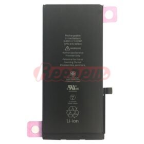 Bateria iPhone 11